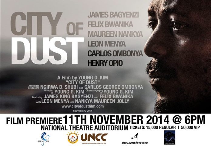 The film will premiere at the National Theatre in Kampala on November 11, 2014.